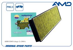 ������ �������� A9738350147/AMD.FC963A (�����������������, ��������) AMD