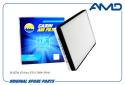 ������ �������� E112-61-J6XA/AMD.FC959 AMD