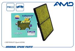 ������ �������� 96425700/AMD.FC52A (�����������������, ��������) AMD