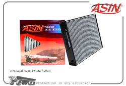   97619-38100/ASIN.FC257C () ASIN
