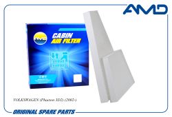 ������ �������� 3D0898644/AMD.FC725 (2��) AMD