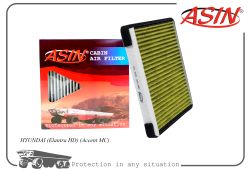   97133-1E100/ASIN.FC224A (, ) ASIN