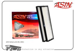   97133-1J000/ASIN.FC255 (2) ASIN