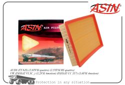 ������ ��������� 1K0129620/ASIN.FA2732 ASIN