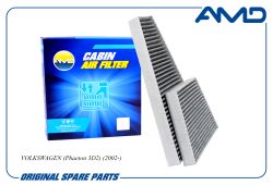 ������ �������� 3D0898644/AMD.FC977C (��������) (2��) AMD