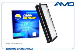 ������ �������� 6812008130/AMD.FC979 (2��) AMD