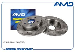 ���� ������� ������� (1 ��.) 1704765/AMD.SPORT.BD5312 (��������������� � ���������) AMD