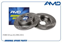 ���� ������� ������� (1 ��.) 1748745/AMD.SPORT.BD5313 (��������������� � ���������) AMD