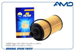 ������ �������� F4J16-1012030/AMD.FL548 AMD