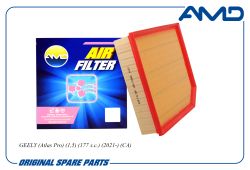 ������ ��������� 2032045400/AMD.FA966 AMD