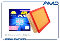 Фильтр воздушный 1109101XGW01A/AMD.FA967 AMD Фильтр воздушный 1109101XGW01A/AMD.FA967 AMD