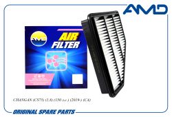 ������ ��������� S301014-0900/AMD.FA968 AMD