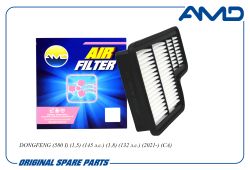 ������ ��������� 1109120-SA02/AMD.FA969 AMD