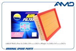 ������ ��������� 1109110XP6EXA/AMD.FA973 AMD