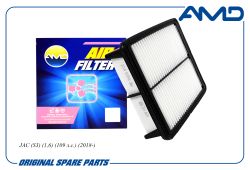 ������ ��������� 11091-20U2210/AMD.FA975 AMD