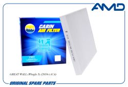 ������ �������� 8107300-P00/AMD.FC986 AMD