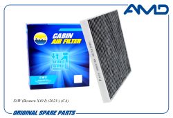 ������ �������� 81071094V7C01SP/AMD.FC985C (��������) AMD