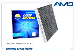 ������ �������� 8107300-P00/AMD.FC986C (��������) AMD