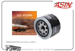 ������ �������� H15T002-1200/ASIN.FL2551 ASIN