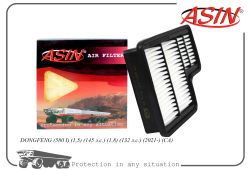 ������ ��������� 1109120-SA02/ASIN.FA2969 ASIN