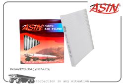   8100108-SA01-A/ASIN.FC2984 ASIN
