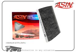   8119011-N02/ASIN.FC2983C () ASIN