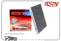 ������ �������� 8107300-P00/ASIN.FC2986C (��������) ASIN