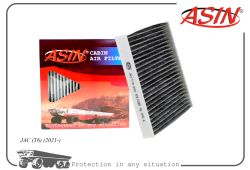   81041-02P3010/ASIN.FC2989C () ASIN