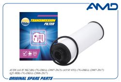 ������ �������� ���� 0B5325330A/AMD.FL567 AMD