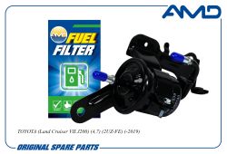 ������ ��������� 23300-50140/AMD.FF539 (������) AMD