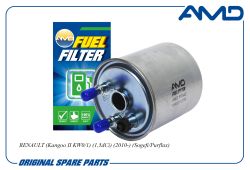 ������ ��������� 164001137R/AMD.FF542 (������) AMD