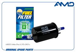 ������ ��������� 2013021700/AMD.FF543 (������) AMD