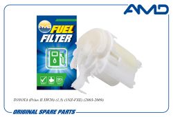 ������ ��������� 23300-20130/AMD.FF547 (���������) AMD