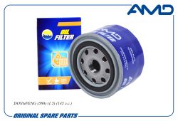 ������ �������� 1012200F0000/AMD.FL574 AMD