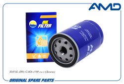 ������ �������� 1017110XED61/AMD.FL576 AMD