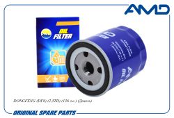 ������ �������� 25T5.0012A006/AMD.FL578 AMD