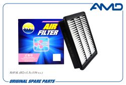 Фильтр воздушный 1109110XSZ08A/AMD.FA988 AMD Фильтр воздушный 1109110XSZ08A/AMD.FA988 AMD