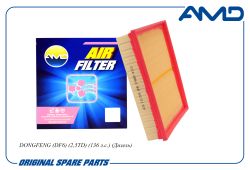 Фильтр воздушный 16546-4KV0A/AMD.FA989 AMD Фильтр воздушный 16546-4KV0A/AMD.FA989 AMD