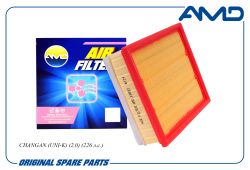 ������ ��������� CD569F210501-0300/AMD.FA992 AMD