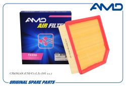 ������ ��������� S301014-0903/AMD.FA996 AMD