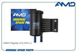 ������ ��������� 2013037300/AMD.FF549 (������) AMD