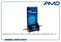������ ��������� 1117100XKW09A/AMD.FF557 (������) AMD