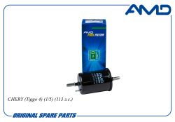 ������ ��������� S11-1117110/AMD.FF558 (������) AMD
