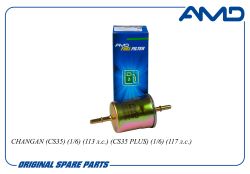 ������ ��������� S111F260101-1400/AMD.FF559 (������) AMD