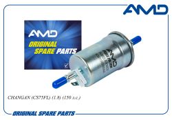 ������ ��������� S301130-0500-AA/AMD.FF562 (������) AMD