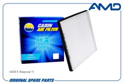 ������ �������� 1061001246/AMD.FC991 AMD