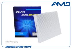 ������ �������� 8025530600/AMD.FC992 AMD