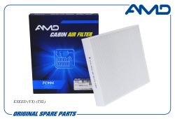 ������ �������� 301001199AA/AMD.FC994 AMD