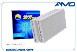 ������ �������� 8104400XP24BA/AMD.FC1111 (2 ��.) AMD