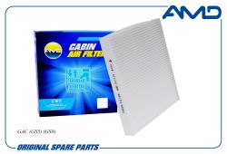 ������ �������� 8105005BALS150/AMD.FC1112 AMD